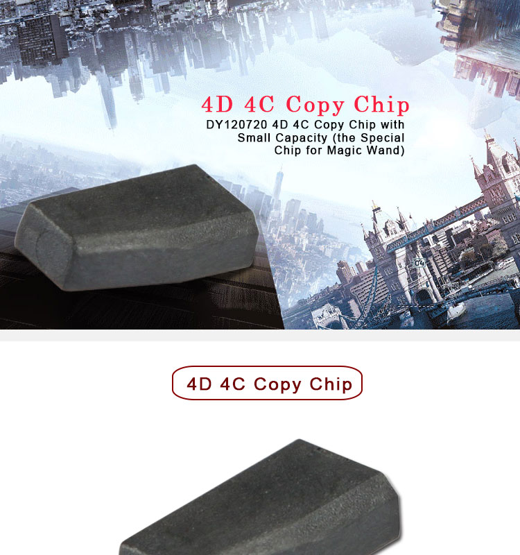 DY120720 Promotion 4D 4C Copy Chip with Small Capacity (the Special Chip for Magic Wand)
