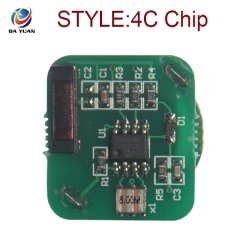 DY120803 Toyota 4C Duplicable Chip