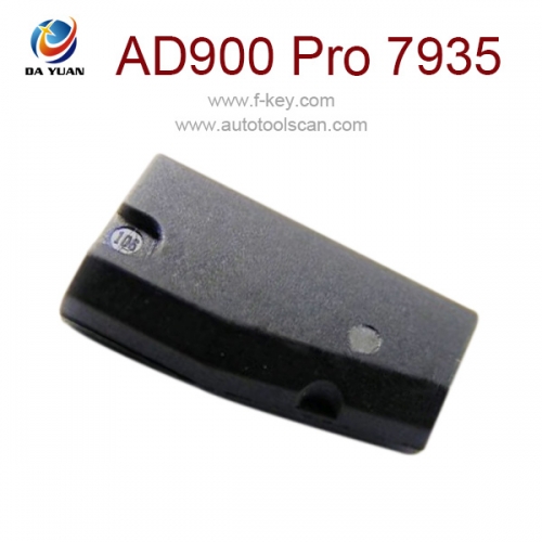 DY120702 AD900 Pro 7935
