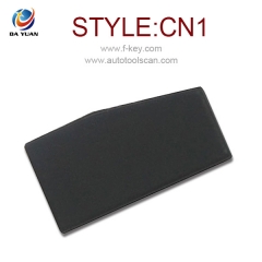 DY120709 CN1 Copy 4C Chip