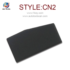 DY120708 CN2 Copy 4D Chip