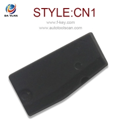 DY120709 CN1 Copy 4C Chip