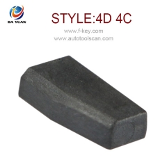 DY120720 4D 4C Copy Chip with Small Capacity (the Special Chip for Magic Wand)