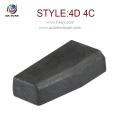 DY120720 4D 4C Copy Chip with Small Capacity (the Special Chip for Magic Wand)