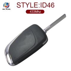 AK009013 For Peugeot 307 ASK straight remote control key Modified DS Style Folding