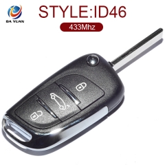 AK009013 For Peugeot 307 ASK straight remote control key Modified DS Style Folding