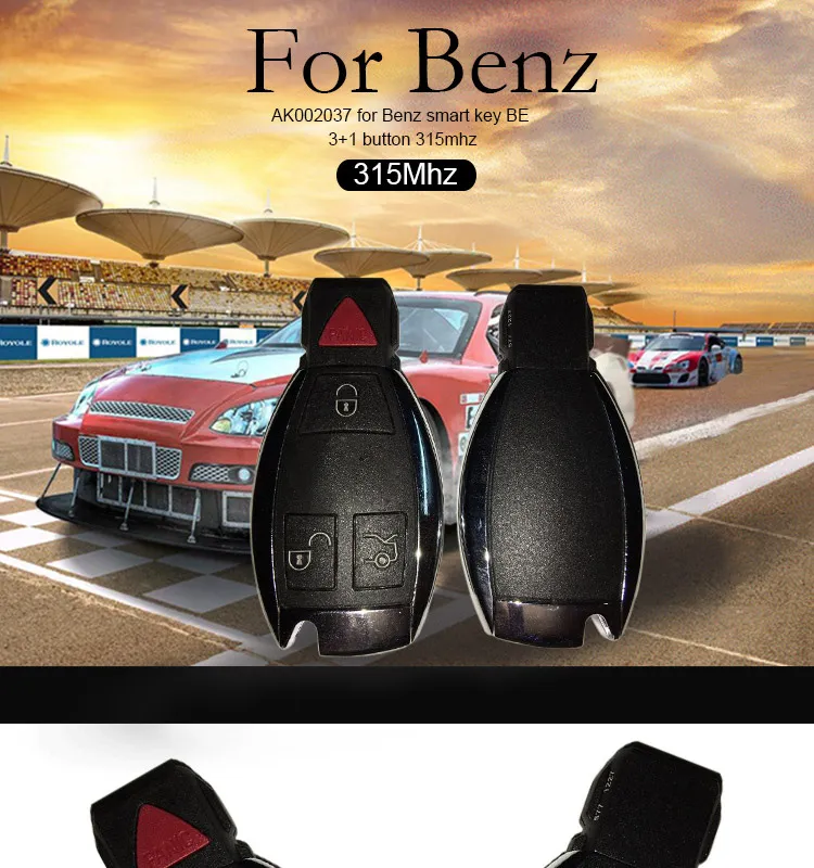 AK002037 For Benz smart key BE 3+1 button 315mhz