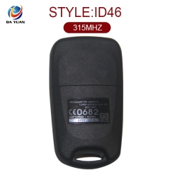 AK051013 for KIA Flip Remote Key 3 Button 315MHz ID46
