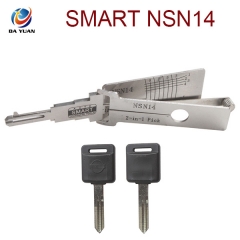 LS01024 NSN14 2 in 1 Auto Pick and Decoder
