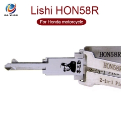 LS01107 Lishi HON58R 2 in 1 lock pick and decoder for Honda motorcycle