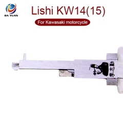 LS01108 Lishi KW14(15) picks opening car lock for Car Kawasaki motorcycle