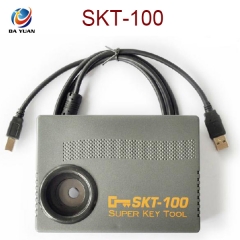 AKP025 SKT-100 Super Key Tool Grey