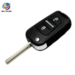 AS020023 for Hyundai sportage 3 buttons Flip Remote Key Shell