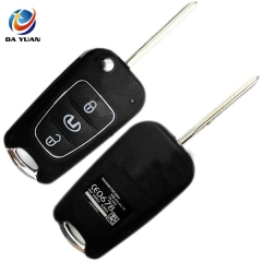 AS020018 for Hyundai 3 buttons Flip Remote Key Shell