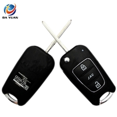 AS020016 for Hyundai Jac 3 buttons Flip Remote Key Shell