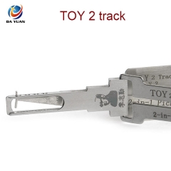 LS01120 LISHI TOY 2 Track 2 In 1 Auto Pick and Decoder