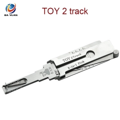 LS01120 LISHI TOY 2 Track 2 In 1 Auto Pick and Decoder