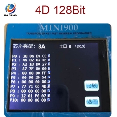 DY120527 4D Transponder Chip 128Bit For Copying 8A H master Chips