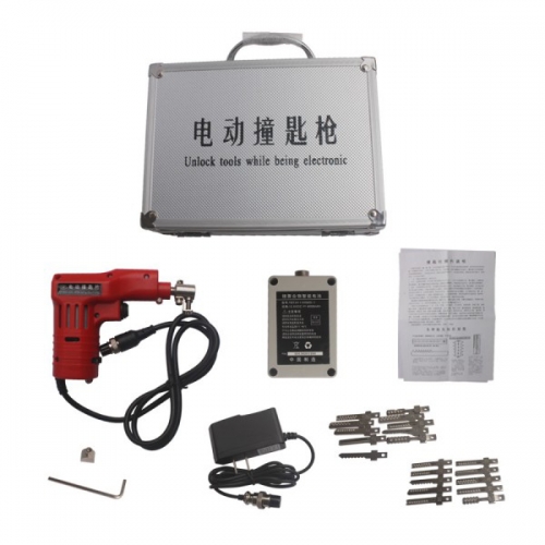 LS06029 Electronical Bump Key Gun