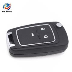 AS014022 Folding Shell Remote Key Case Fob 3 Button for Chevrolet Cruze 2011-2013 Uncut