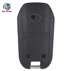 AS027034 Keyless Folding Shell Remote Key Case Fob 2+1 Button for Nissan Cube Juke Rogue