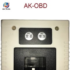 AKP127 AK-OBD BMW  Key Programmer