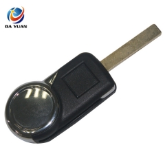 AS016027 for Citroen DS 3 buttons key shell without groove blade