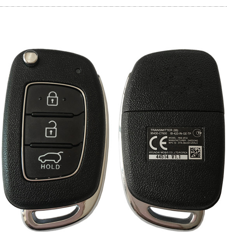 hyundai i20 car remote key price