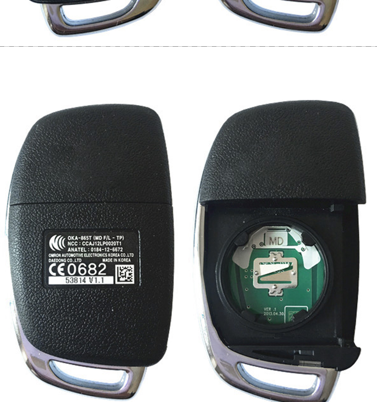 i20 remote key price