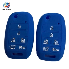 AS079004 Car Remote Key Case  Folding Silicone Cover 6 Button For Kia