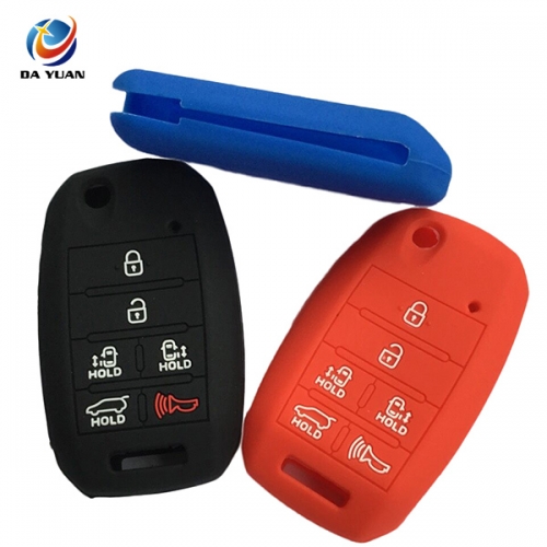 AS079004 Car Remote Key Case  Folding Silicone Cover 6 Button For Kia