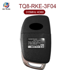 AK020046 for Hyundai Santa Fe 2013-2015 Flip Remote Fob 3+1 Button 315MHz 4D60 TQ8-RKE-3F04