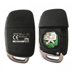 AK020048 Genuine For Hyundai i20 Remote Key (2014 + ) 95430-C7600 433MHZ PCF7938