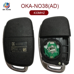 AK020053 2017 Hyundai Elantra Remote Flip Key 4 Button 433Mhz 95430-F2000 OKA-NO38(AD)