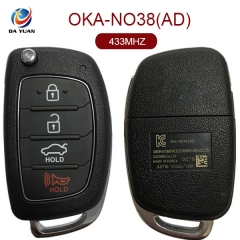 AK020053 2017 Hyundai Elantra Remote Flip Key 4 Button 433Mhz 95430-F2000 OKA-NO38(AD)