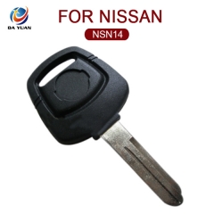 AK027011 for Nissan Transponder Key Sliver Logo(NSN14)