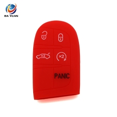 AS081005 silicone car key case for Land Rover silicone car key cover