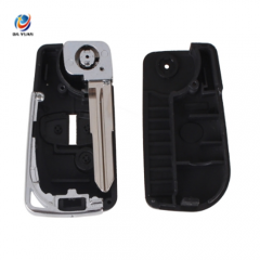 AS011025  Modified Remote Key Shell Case 2 Buttons For Mitsubishi Outlander Grandis Pajero Lancer Right groove