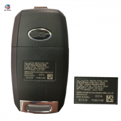 AK051086 Suitable for 2016-2018 Kia Sorento keyless remote smart key FCC ID OSLOKA-910T 433MHZ 3+1 button PN 95430-C5101(UM)