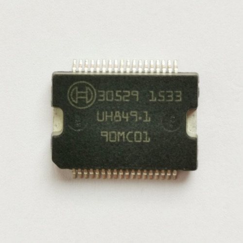 DY120738 30529 is suitable for Volkswagen Magotan BMW car engine ECU board 5V power drive module IC chip transponder