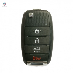 AK051085 Kia Remote Flip Key for 2014-2017 Kia Soul 433MHZ FCCID OSLOKA-875T