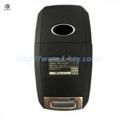 AK051093 2013 - 2016 Kia Forte Remote Flip Key 313.8mhz Osloka-870t 95430-A7400