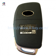 AK020139 Genuine Hyundai 4 Button Remote Alarm Key Flip I10 I20 I30 433MHZ 4D60 Sck-sekshg10btx 95430-32521