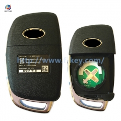 AK020139 Genuine Hyundai 4 Button Remote Alarm Key Flip I10 I20 I30 433MHZ 4D60 Sck-sekshg10btx 95430-32521