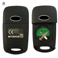 AK051099 Kia Rio 2011-2015 Flip Remote Key 3 Buttons 433MHz 4X300-433-TP, RKE-4A02