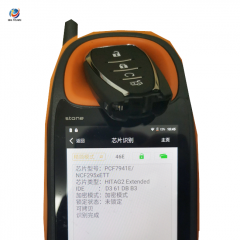 AK022004 Holden original smart remote control key FCCID:HYQ4EA IC:1551A-4EA 13589148 F 433MHZ 4B 7937chip