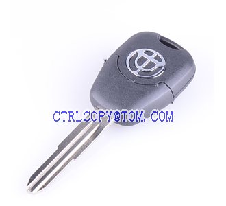 Zhonghua 2 Button Remote Key Shell(set)