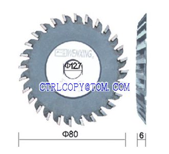 Inserted C.C cutter [For BW100H]