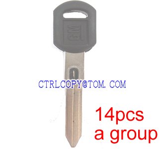 Resistance Key Blank Group for GM Buick