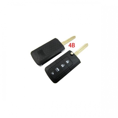 Flip Remote Key Shell 4 Button for Nissan 5pcs/lot